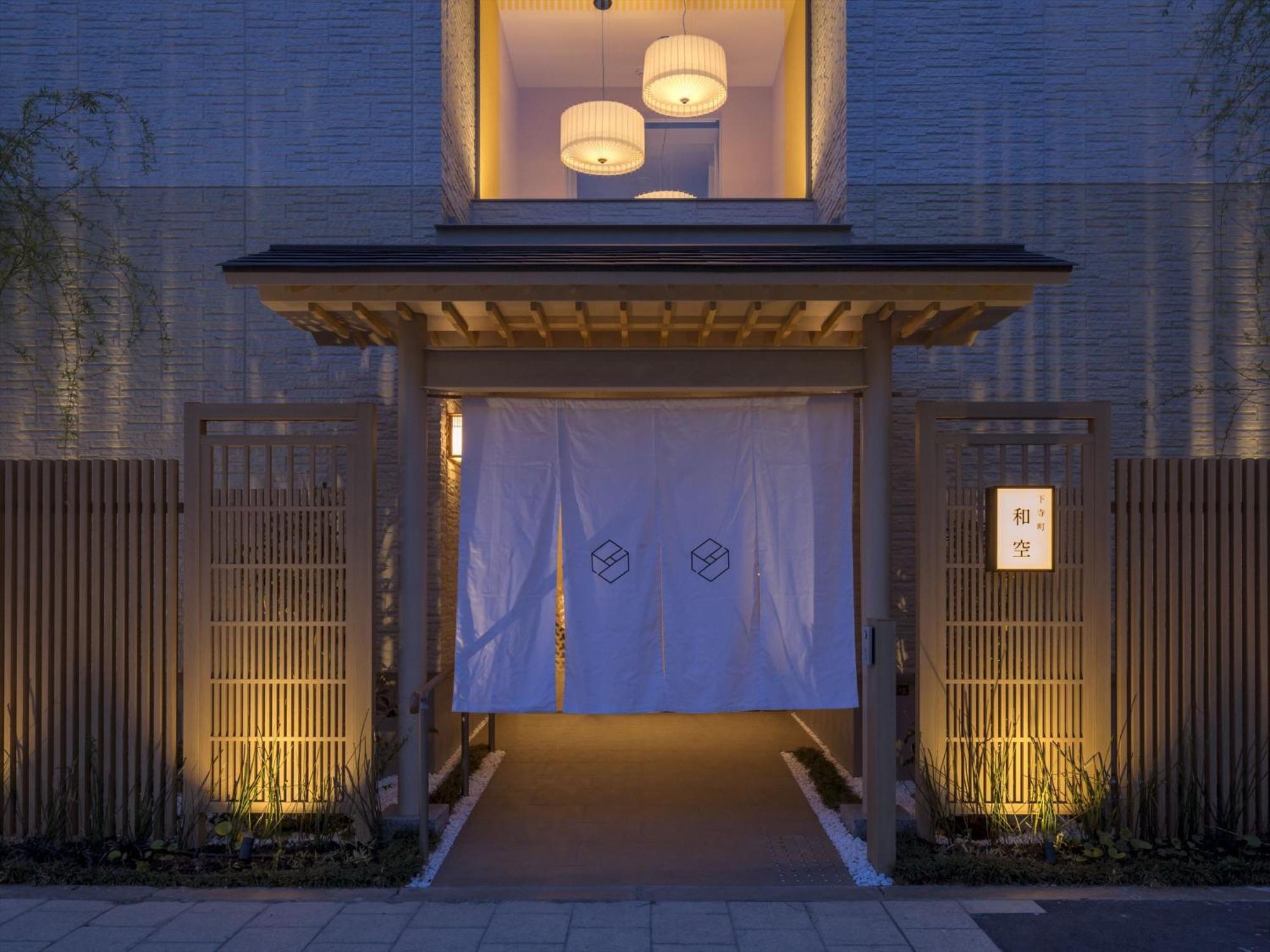 Waqoo Shitaderamachi Hotel Osaka Exterior photo